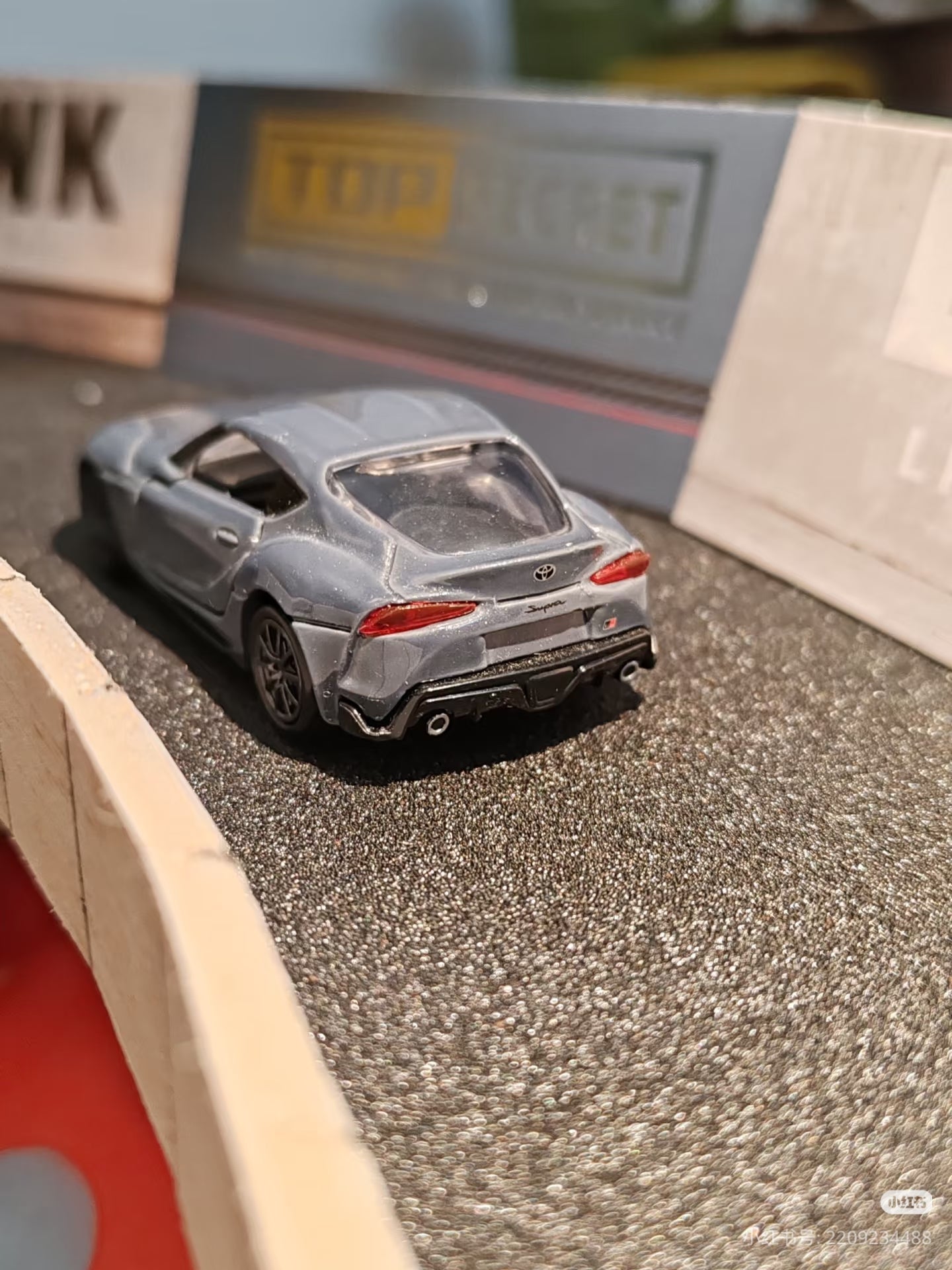 Tomica premium supra a90