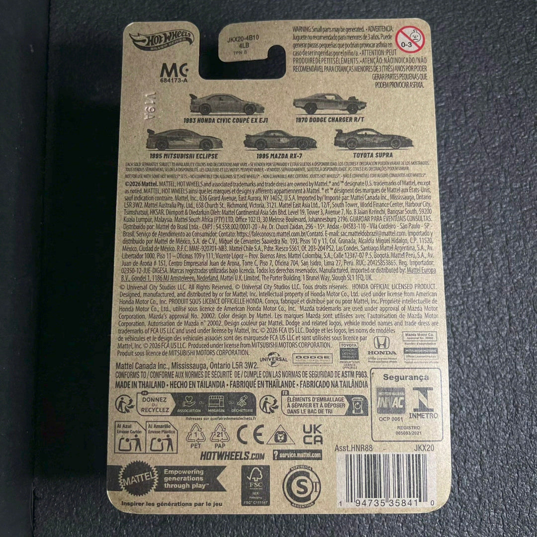 Hot Wheels Honda Civic Coupe EX EJ1 1993 Fast & Furious Silver Series Hotwheels The Fast & The Furious Honda Civic Coupe Black Ej1 EX Hotwheel F&F 2026 Set Diecast Model Car.