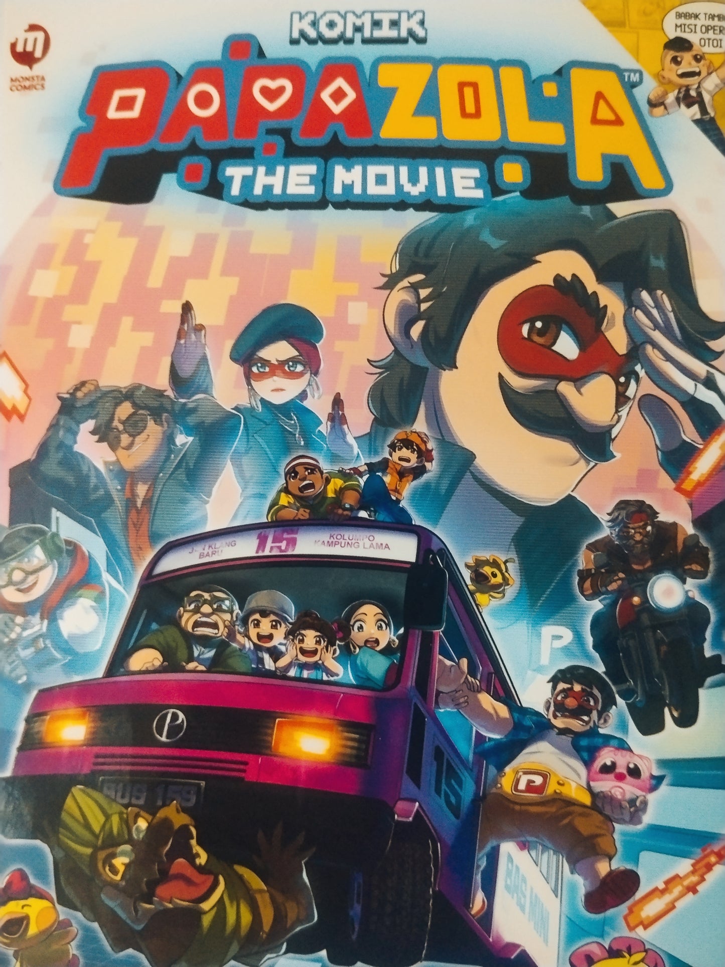 Kad Sr boboiboy