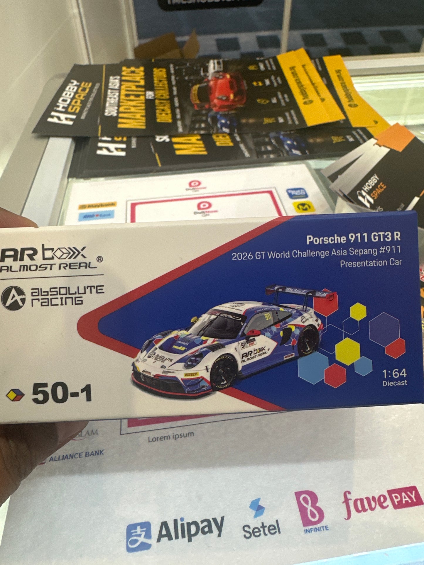 Porsche ARBOX