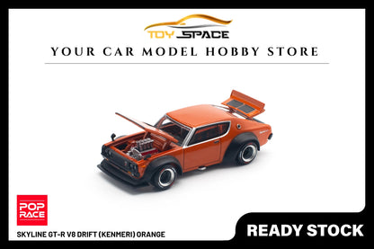 [POP RACE] 1:64 Skyline GT-R V8 Drift (Kenmeri) Orange - Toy Space Diecast Online Store Singapore