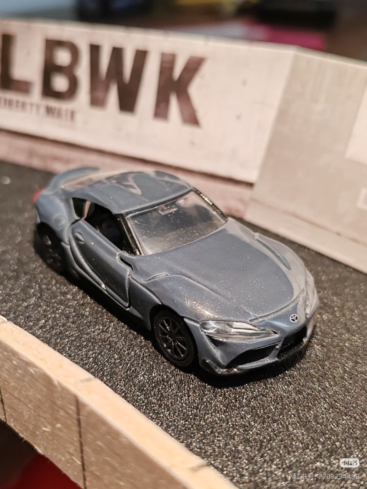 Tomica premium supra a90