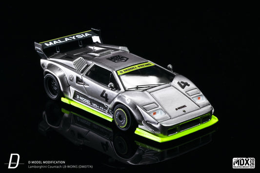D Model MDX Exclusive Lamborghini Countach LB Works