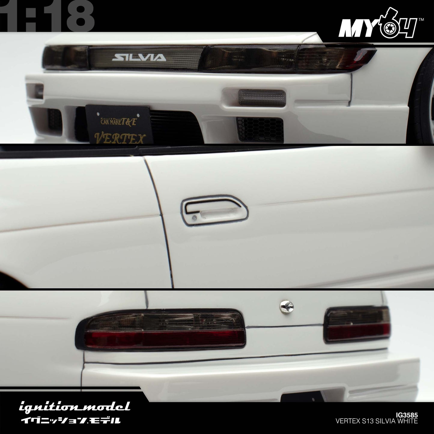 [Ignition Model] Vertex S13 Silvia - White