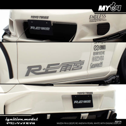 [Ignition Model] 1:18 Mazda RX-8 (SE3P) RE Aneniya - Pearl White With Engine Display
