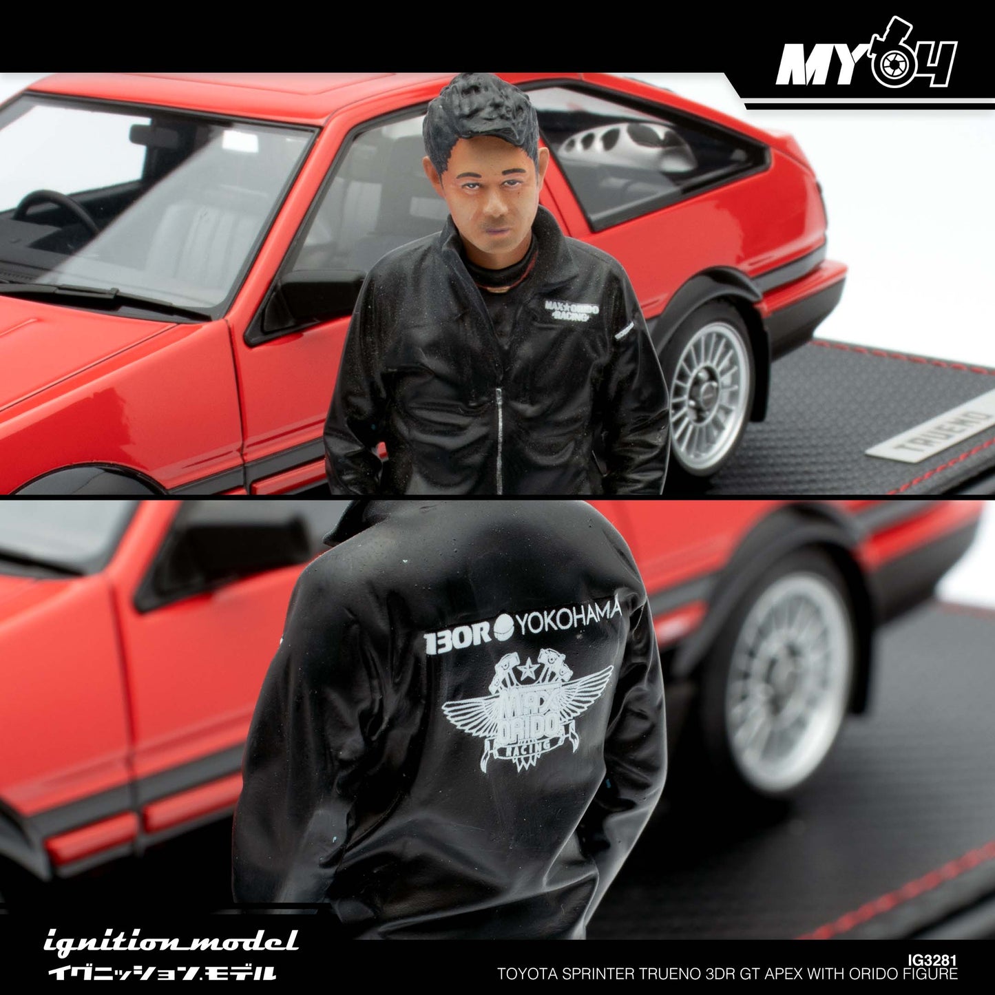 [Ignition Model] Toyota Sprinter Trueno 3Dr GT Apex With Orido Figure