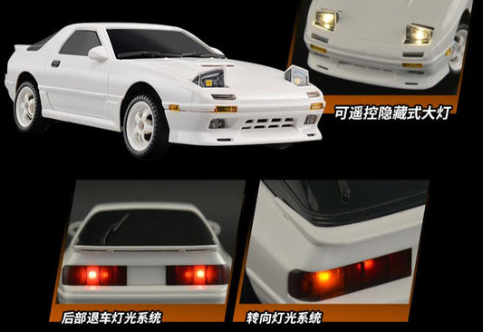 [LDRC] Remote-Controlled Car - Mazda RX-7 (FC) White - Toy Space Diecast Online Store Singapore