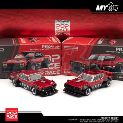 [Pop Race] PopRace X Fat FIve Racing CARMEET 2025 Exclusive Set