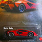 Hot Wheels Lamborghini Sian FKP37 Red Hybrid Speed 2024 Silver Series Collection Hyper Car Diecast Hotwheels Lamborghini Sian Fkp 37 Hotwheel Lamborghini Sian 2025 Lamborghini Merah Super Car Toy