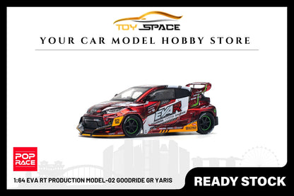[POP RACE] 1:64 Eva RT Production Model-02 Goodride GR Yaris - Toy Space Diecast Online Store Singapore