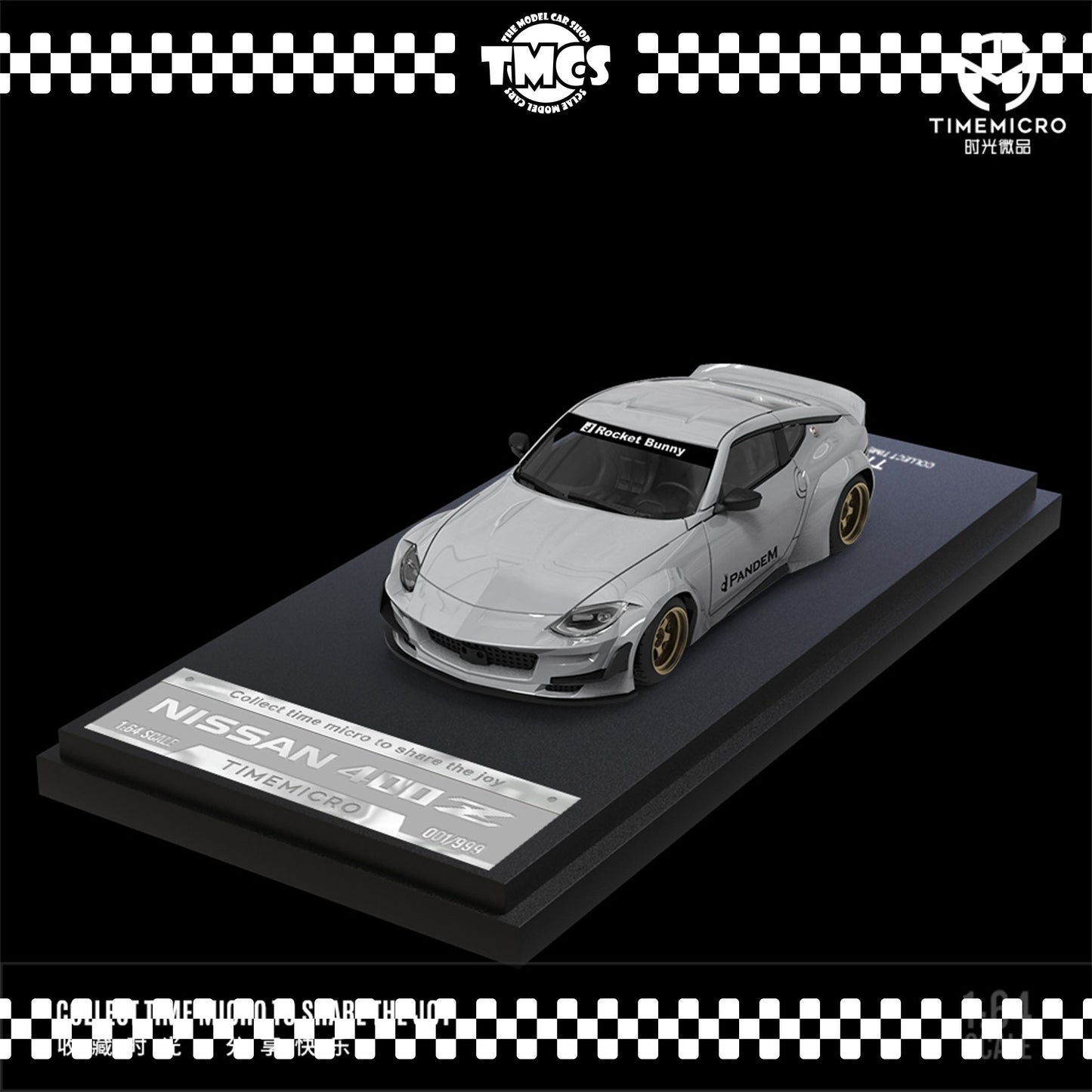 (UNSEAL UNIT) [Time Micro] Pandem 400Z - Grey