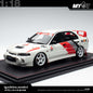 [Ignition Model] 1:18 Mitsubishi Lancer Evolution IV (CN9A) - White Rally Decoration Ver.