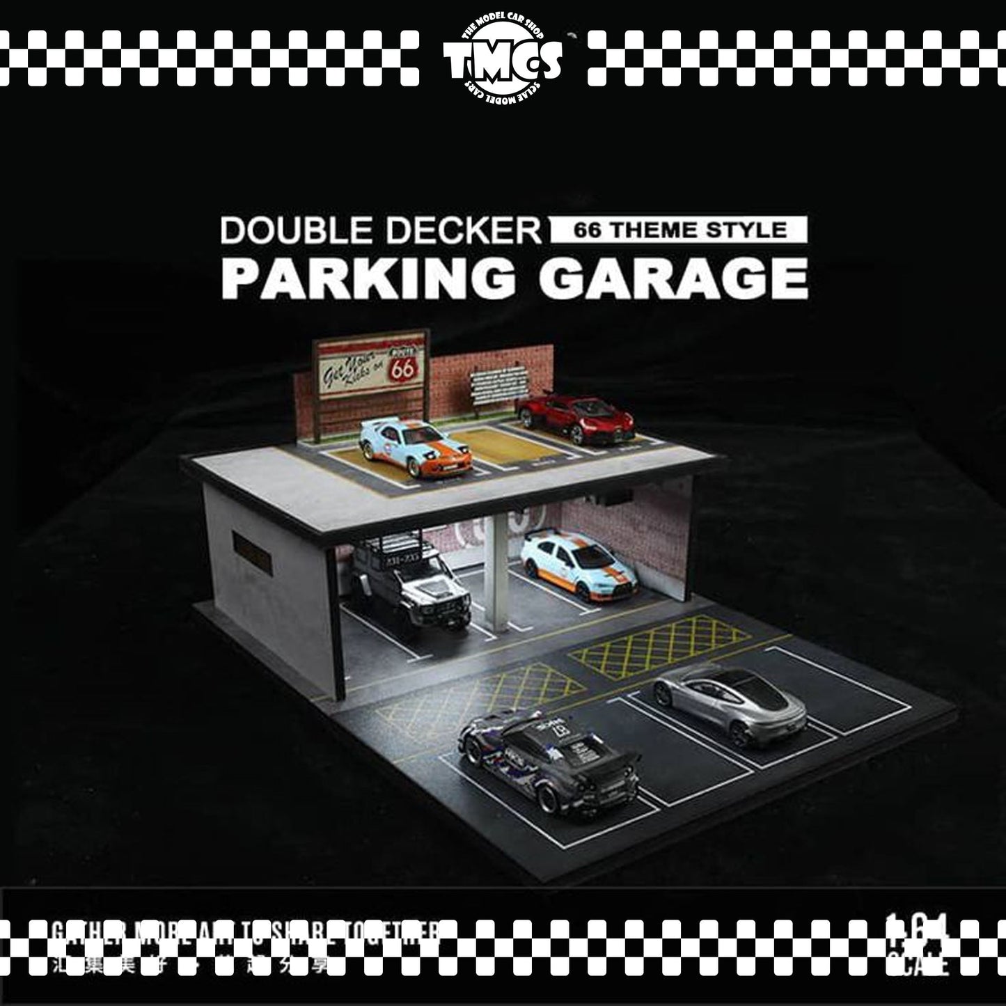 [More Art] Double Decker Carpark 66