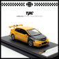 [TPC] Honda Civic Type-R FD2 - Yellow Carbon Cover