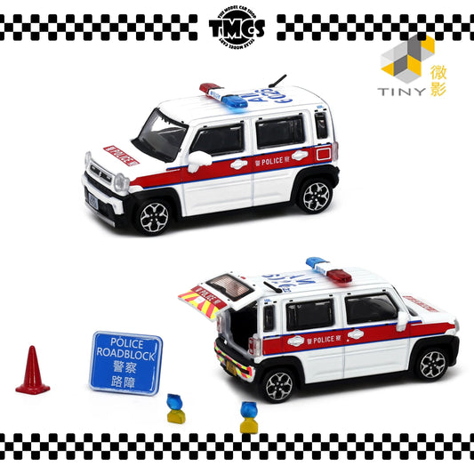 [Tiny] Suzuki Hustler Small Patrol Car