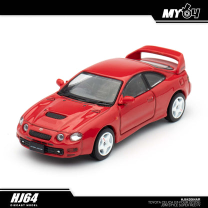 (UNSEAL UNIT) [Hobby Japan] Toyota Celica GT-Four (ST205) JDM Style - Super Red IV