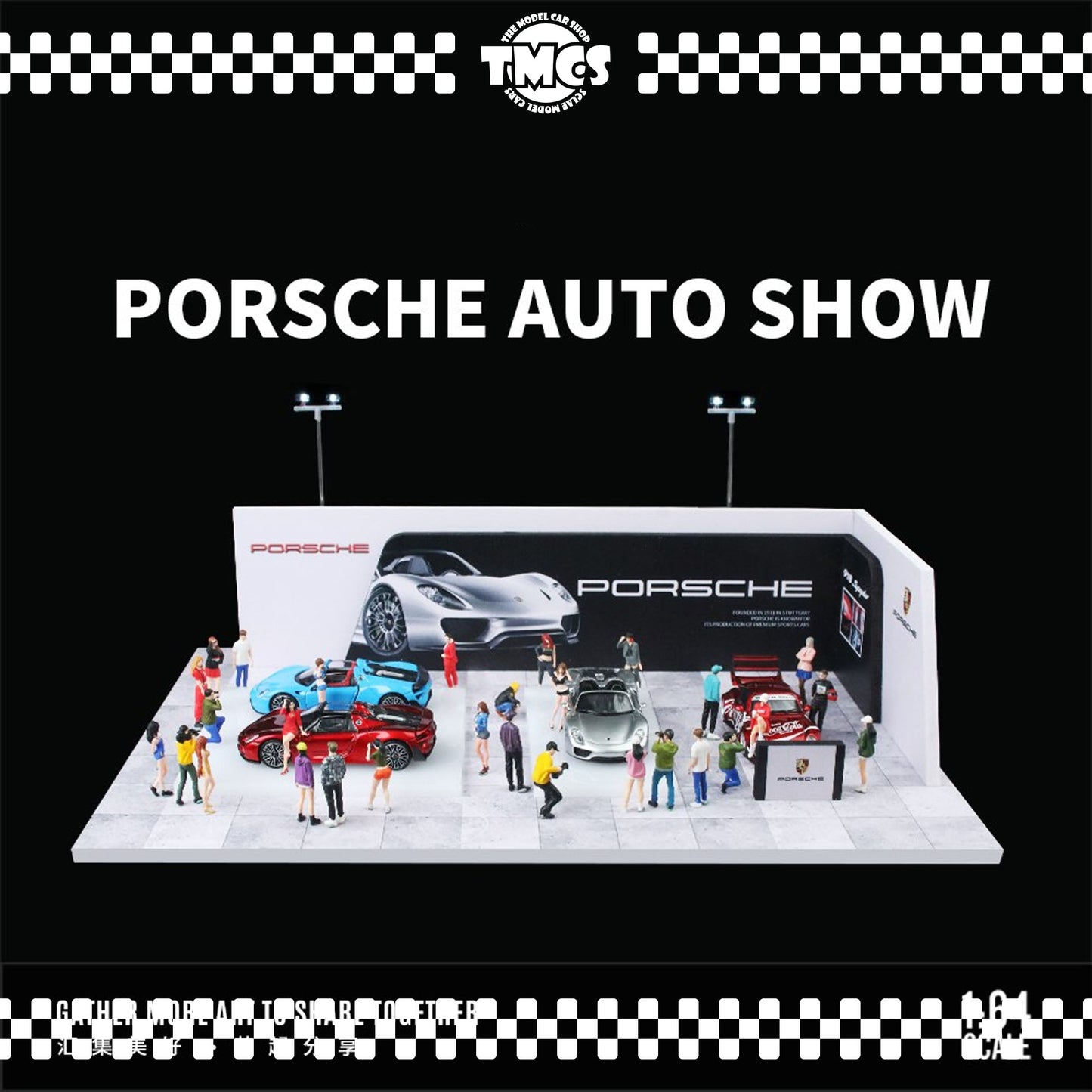 [More Art] Porsche Auto Show