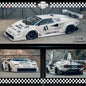 [VIP] Lamborghini Countach LBWK  - White