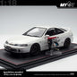 [Ignition Model] 1:18 Honda Integra (DC2) Type R - Pearl White With B18C VTEC Engine
