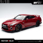 [Motorhelix] 1:18 Nissan GT-R (R35) Track Edition Engineered By NISMO - Vibrant Red