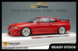 [MAKE UP] 1:18 Nismo 400R 1996 [EML102] - Toy Space Diecast Online Store Singapore