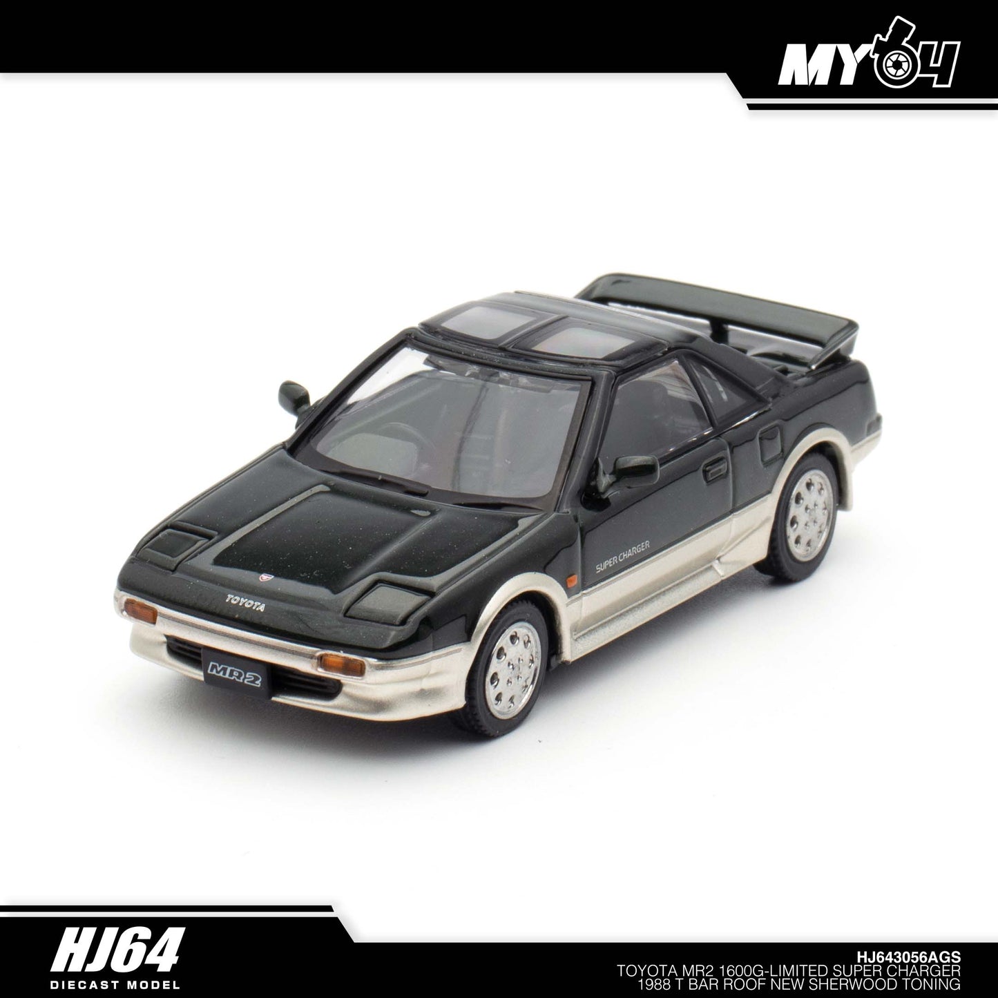 [Hobby Japan] Toyota MR2 1600G - Limited Super Charger 1988 T Bar Roof - New Sherwood Toning