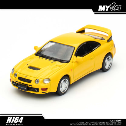[Hobby Japan] Toyota Celica GT-Four WRC Edition (ST205) with Engine Display Model - Super Bright Yellow