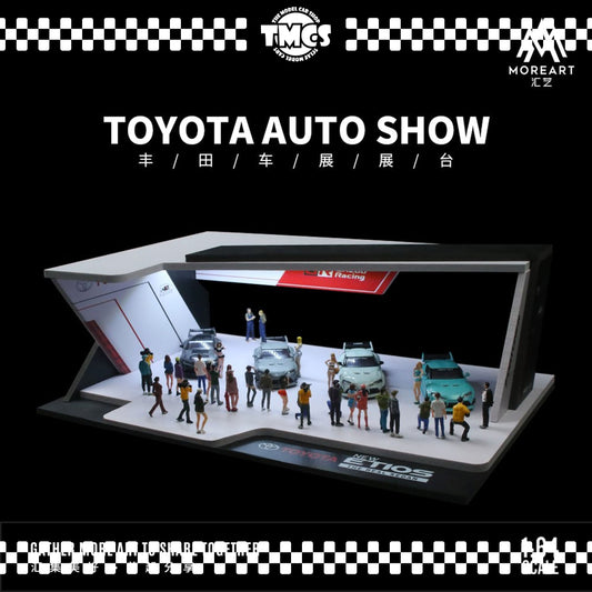 [More Art] Toyota Auto Show