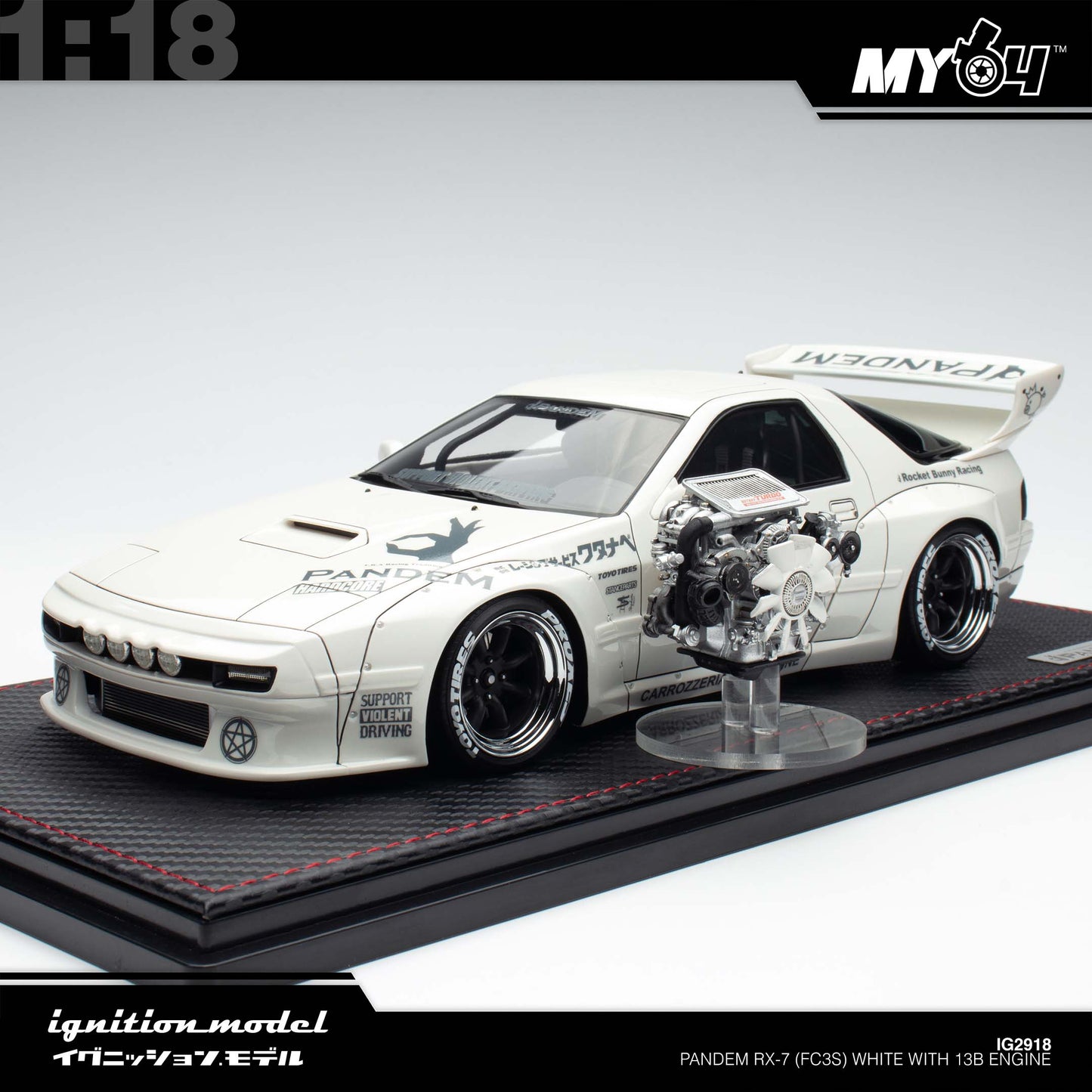 [Ignition Model] Pandem RX-7 (FC3S) - White With 13B Engine