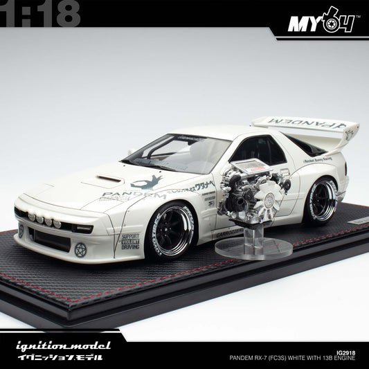 [Ignition Model] Pandem RX-7 (FC3S) - White With 13B Engine