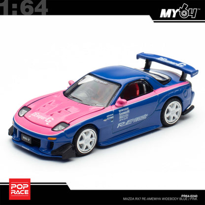 (UNSEAL UNIT) [Pop Race] 1:64 Mazda RX7 RE-Amemiya - Blue/Pink