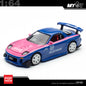 (UNSEAL UNIT) [Pop Race] 1:64 Mazda RX7 RE-Amemiya - Blue/Pink