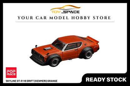 [POP RACE] 1:64 Skyline GT-R V8 Drift (Kenmeri) Orange - Toy Space Diecast Online Store Singapore