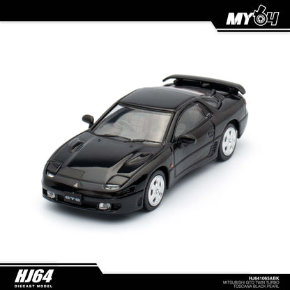 [Hobby Japan] Mitsubishi GTO Twin Turbo - Toscana Black