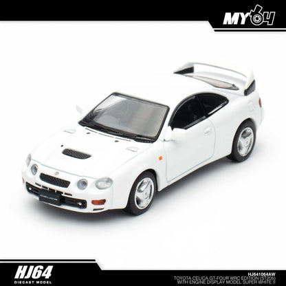 [Hobby Japan] Toyota Celica GT-Four WRC Edition (ST205) with Engine Display Model - Super White II