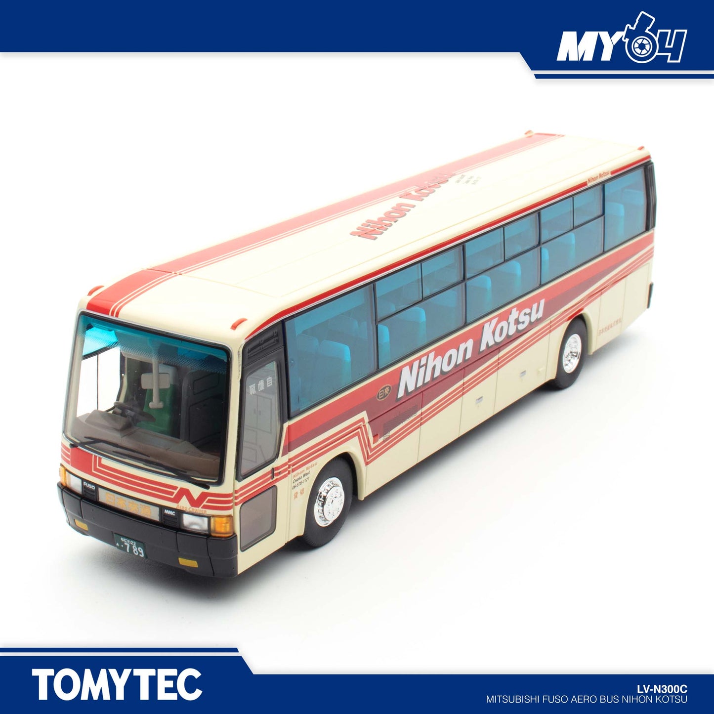 ( UNSEAL UNIT ) [TLVN] Mitsubishi Fuso Aero Bus Nihon Kotsu