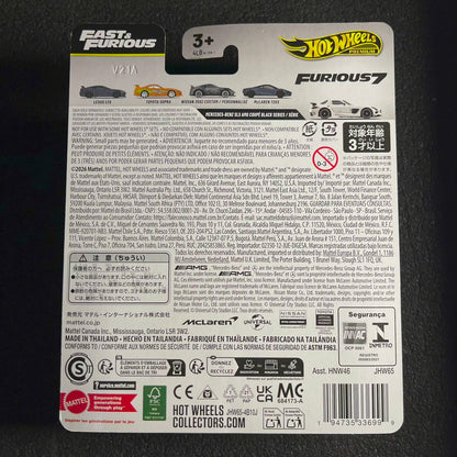 Hot Wheels Mercedes Benz SLS AMG Coupe Black Series [First Edition] Premium Car Culture F&f Hotwheels Mercedes SLR White
