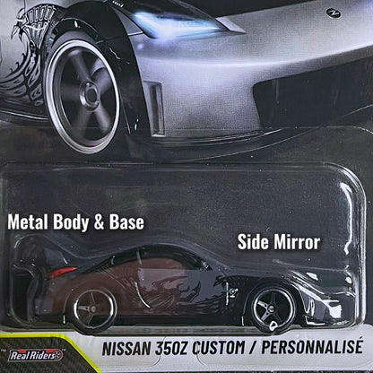 Hot Wheels Nissan 350z Tokyo Drift Fast & Furious 2015 DK JDM Hotwheels Fast and Furious 25th Anniversary Premium Car Culture Movie Car Black Nissan 350z Drift Car Hitam Diecast Hot wheel Nissan JDM 350 Z Fairlady DK Fast n Furious Tokyo Drift DK Car F&f