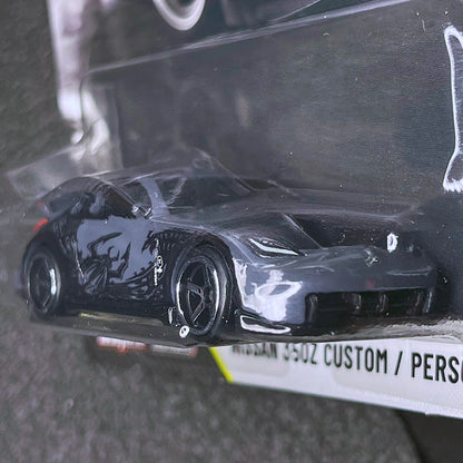 Hot Wheels Nissan 350z Tokyo Drift Fast & Furious 2015 DK JDM Hotwheels Fast and Furious 25th Anniversary Premium Car Culture Movie Car Black Nissan 350z Drift Car Hitam Diecast Hot wheel Nissan JDM 350 Z Fairlady DK Fast n Furious Tokyo Drift DK Car F&f