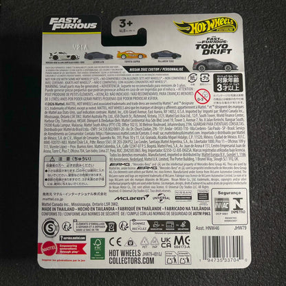 Hot Wheels Nissan 350z Tokyo Drift Fast & Furious 2015 DK JDM Hotwheels Fast and Furious 25th Anniversary Premium Car Culture Movie Car Black Nissan 350z Drift Car Hitam Diecast Hot wheel Nissan JDM 350 Z Fairlady DK Fast n Furious Tokyo Drift DK Car F&f