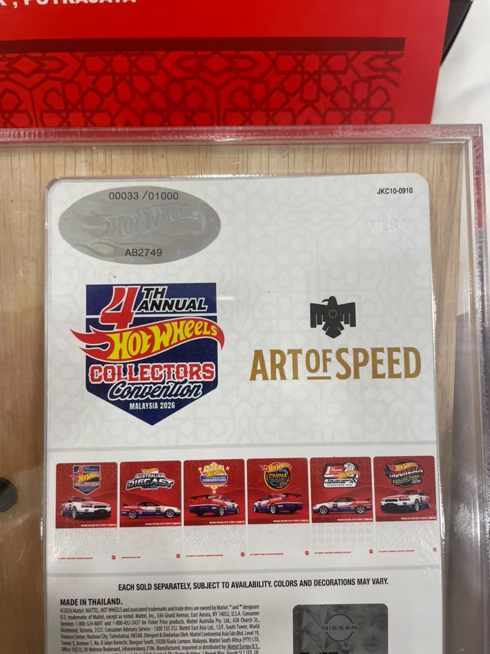Hot Wheels 4th Annual Collectors Convention Malaysia 2026 Nissan Skyline GT-R V-Spec II (BNR34) Dinner Set
