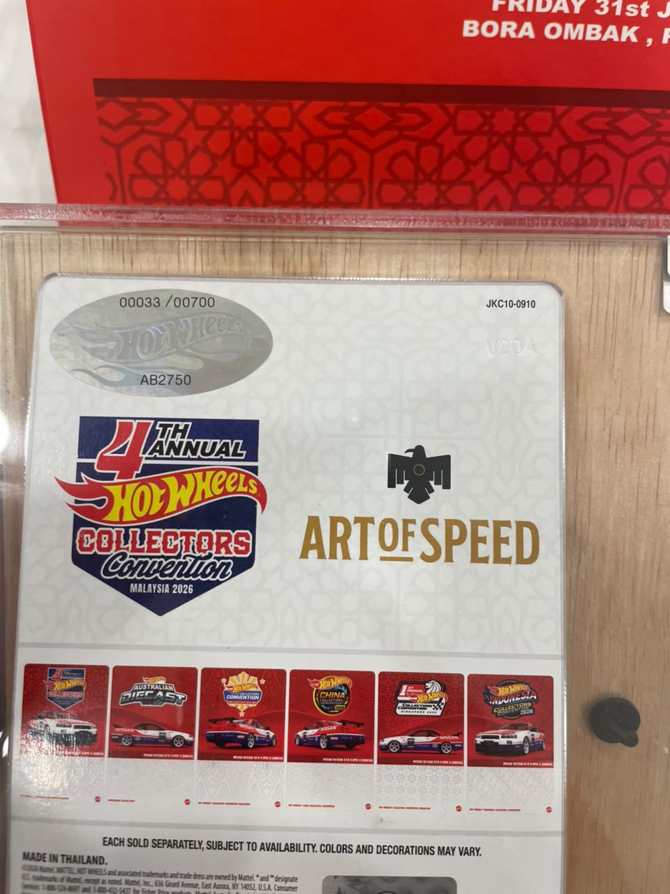 Hot Wheels 4th Annual Collectors Convention Malaysia 2026 Nissan Skyline GT-R V-Spec II (BNR34) Dinner Set
