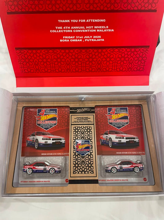Hot Wheels 4th Annual Collectors Convention Malaysia 2026 Nissan Skyline GT-R V-Spec II (BNR34) Dinner Set
