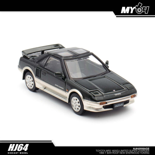 [Hobby Japan] Toyota MR2 1600G - Limited Super Charger 1988 T Bar Roof - New Sherwood Toning
