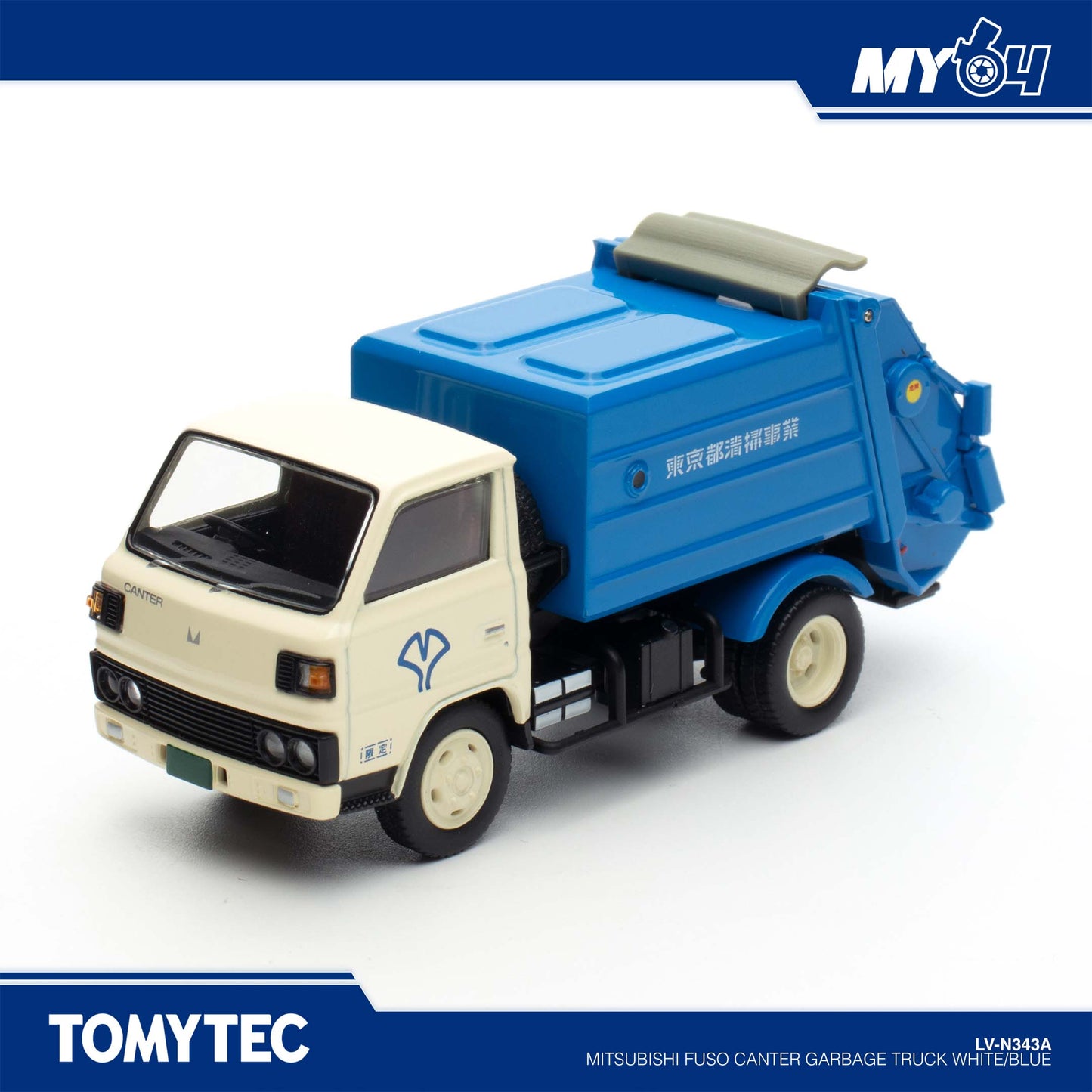 (UNSEAL UNIT) TLVN] Mitsubishi Fuso Canter Garbage Truck - White/Blue