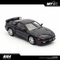 [Hobby Japan] Mitsubishi GTO Twin Turbo JDM Style - Toscana Black Pearl