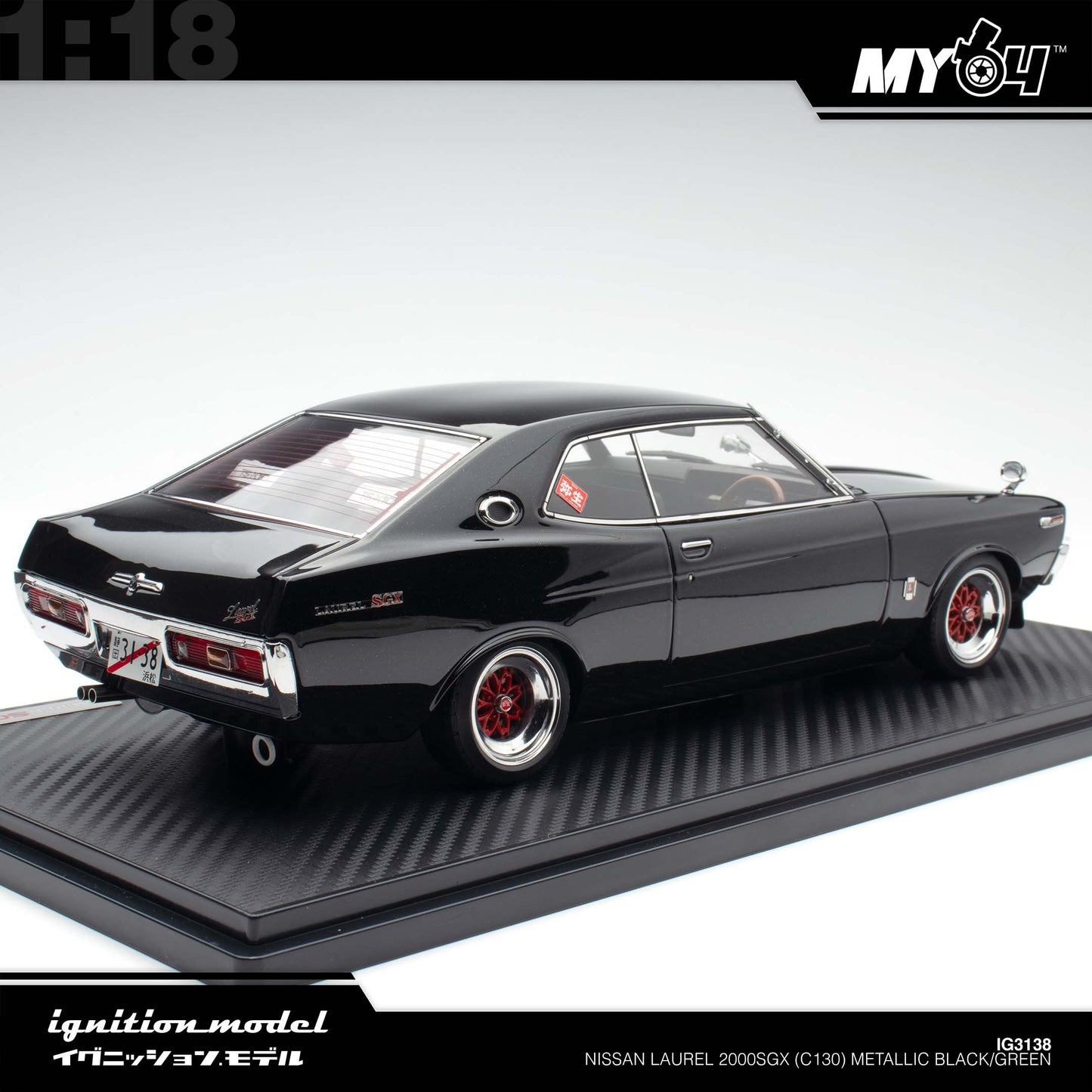 [Ignition Model] 1:18 Nissan Laurel 2000SGX (C130) - Metallic Black/Green