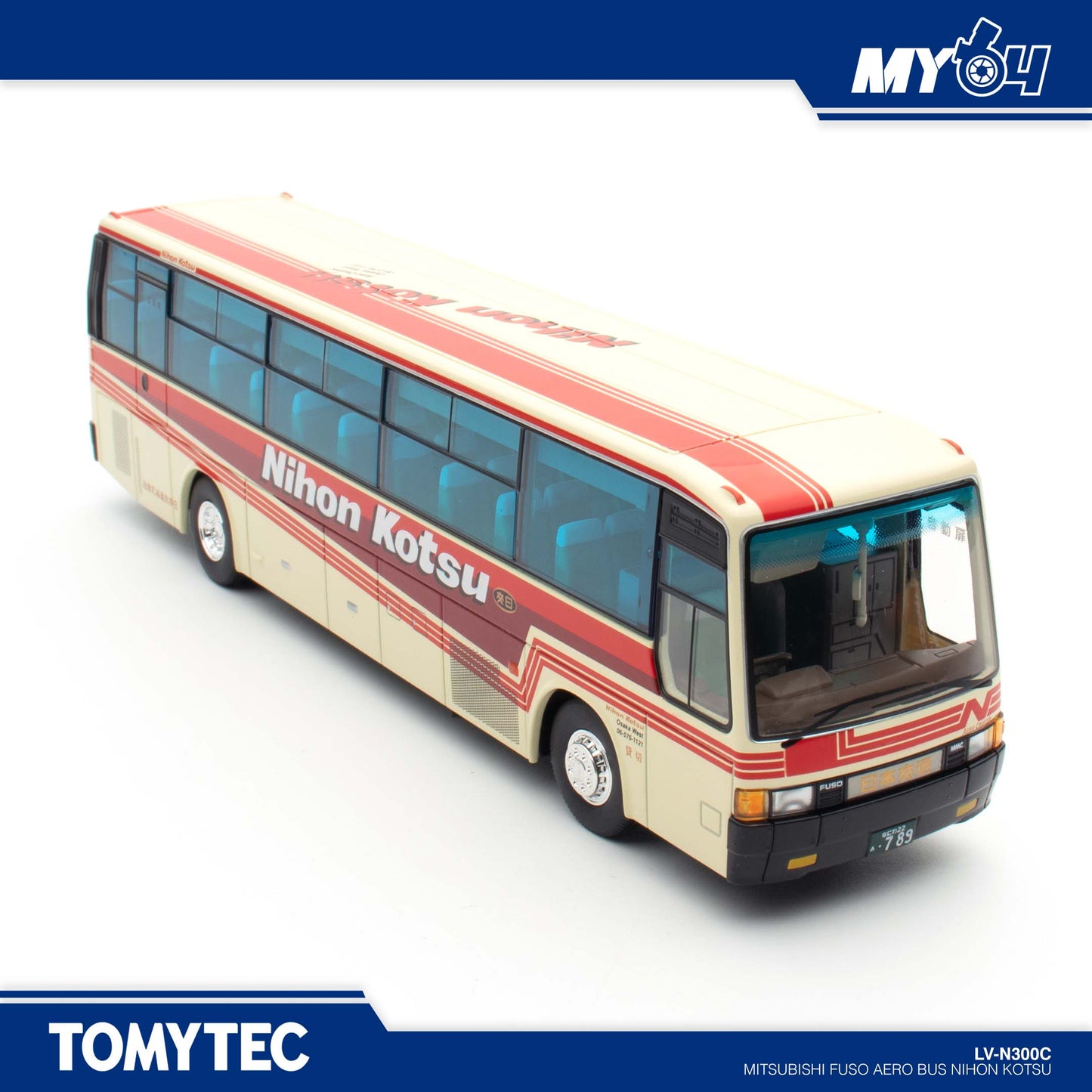 ( UNSEAL UNIT ) [TLVN] Mitsubishi Fuso Aero Bus Nihon Kotsu