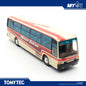 ( UNSEAL UNIT ) [TLVN] Mitsubishi Fuso Aero Bus Nihon Kotsu