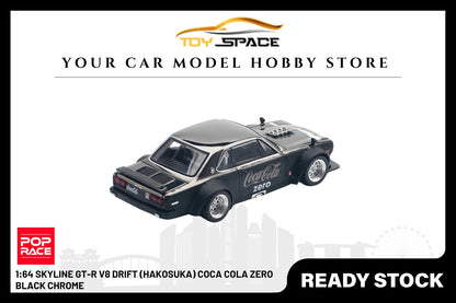 [POP RACE] 1:64 Skyline GT-R V8 Drift (Hakosuka) Coca Cola Zero Black Chrome - Toy Space Diecast Online Store Singapore